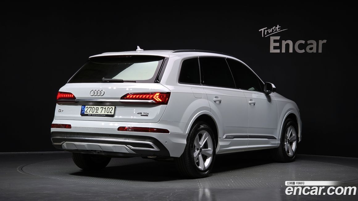 Audi Q7 2021