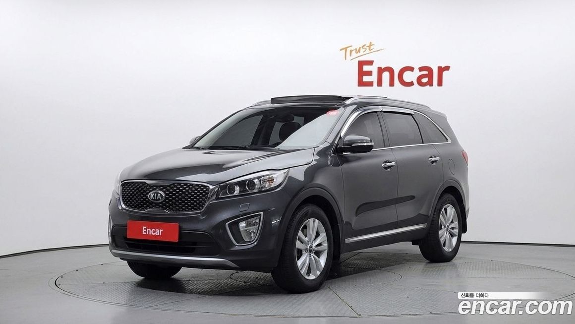 Kia Sorento 2015
