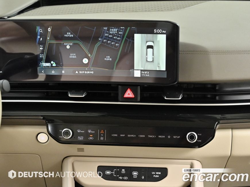 Kia Canival 2025