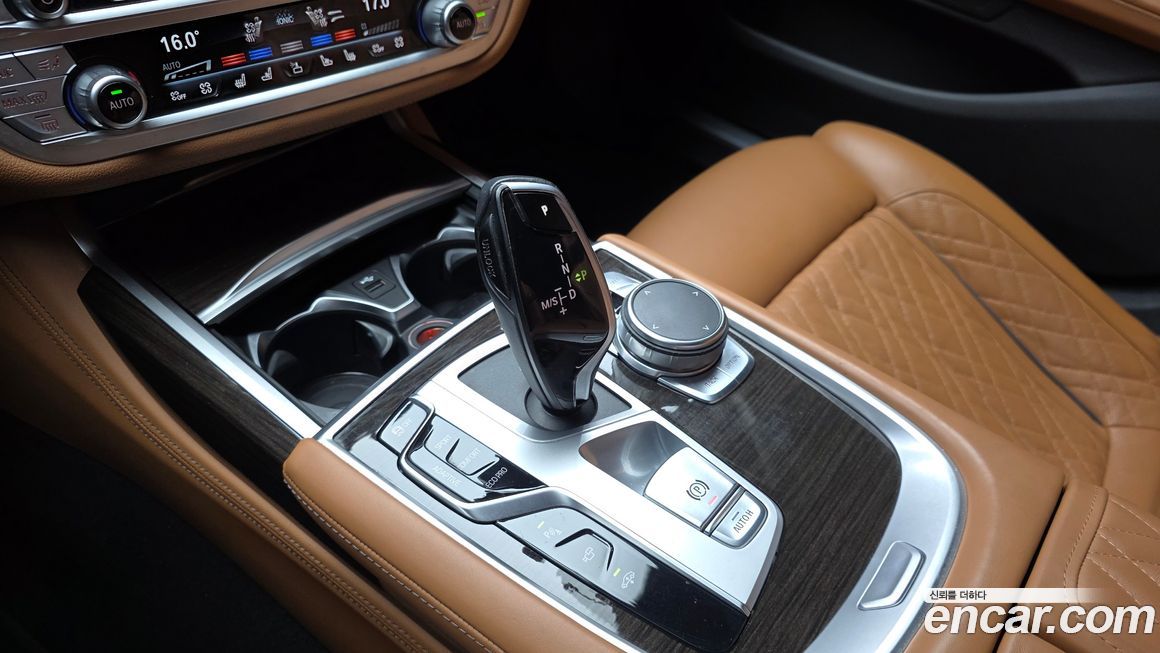 BMW 7-Series 2022