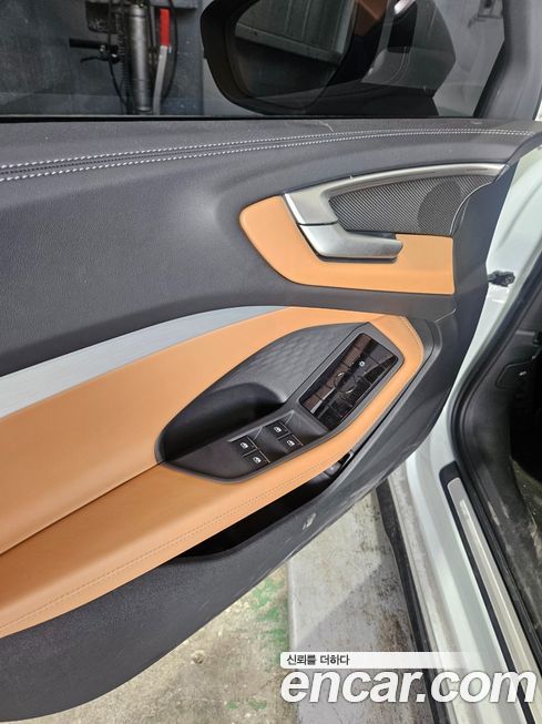 Audi A5 2025