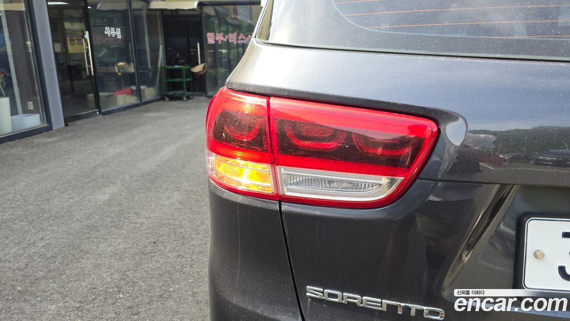 Kia Sorento 2015