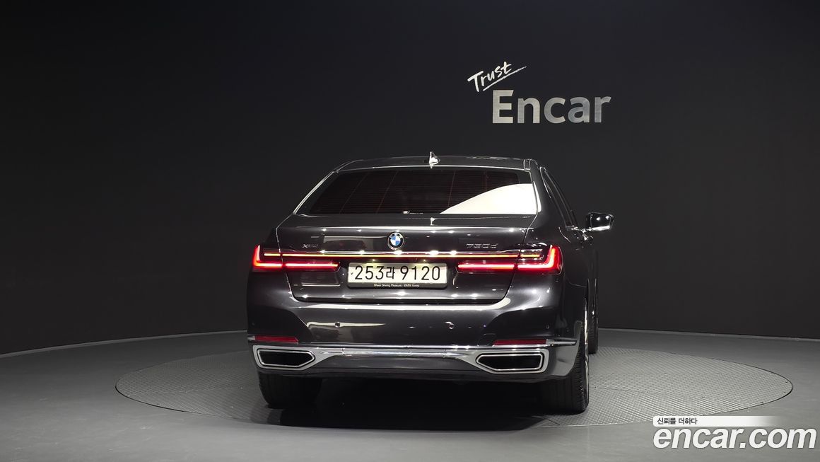 BMW 7-Series 2022
