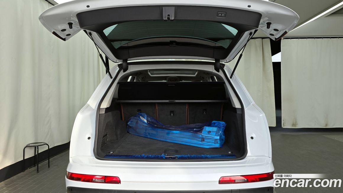 Audi Q7 2021