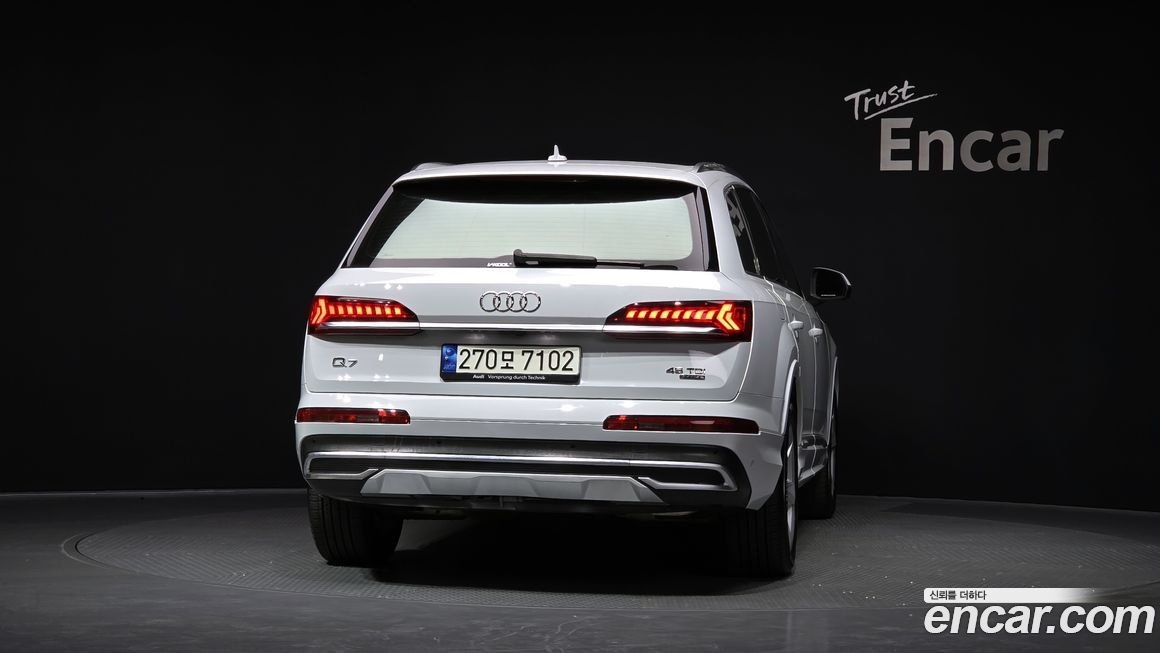 Audi Q7 2021