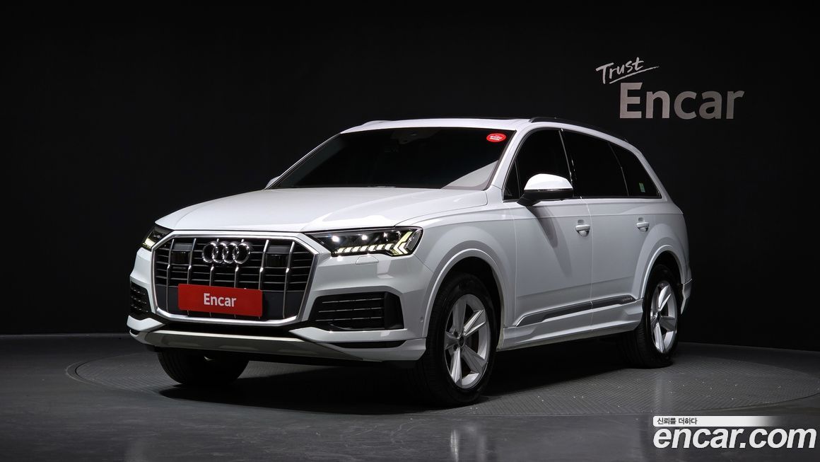 Audi Q7 2021