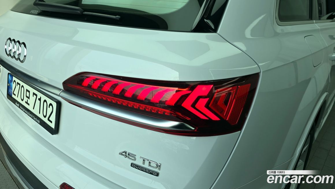Audi Q7 2021