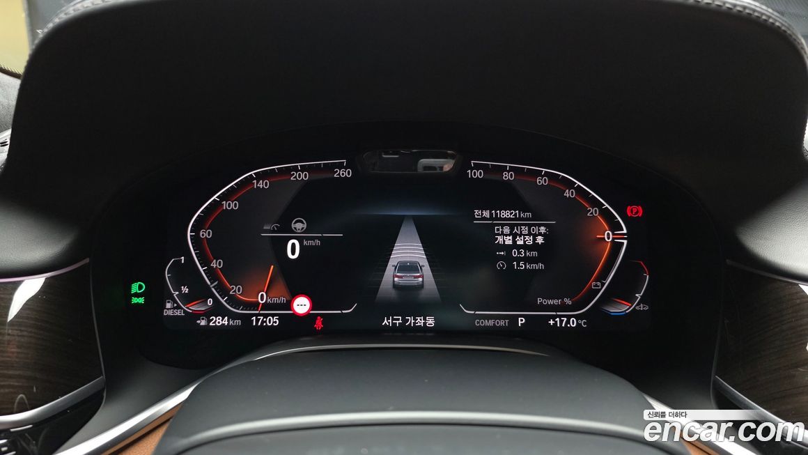 BMW 7-Series 2022