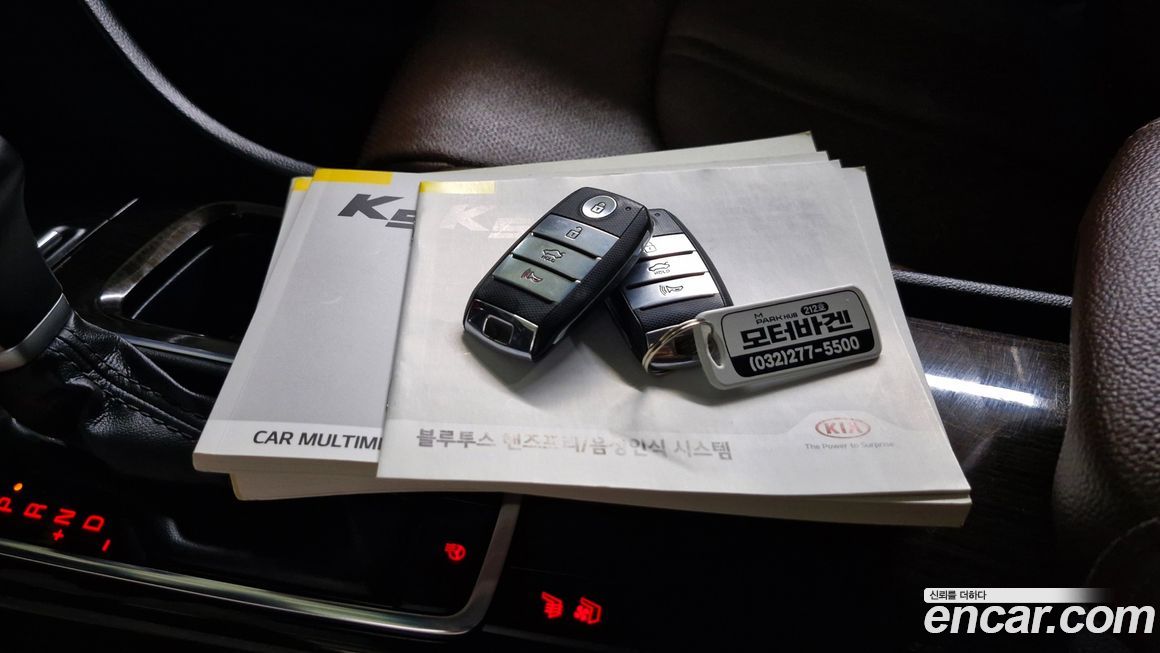Kia K5 2016