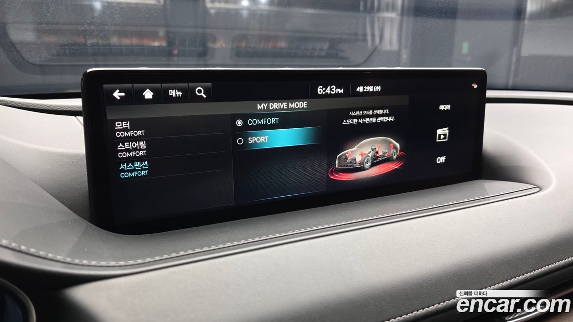 Genesis G80 2022