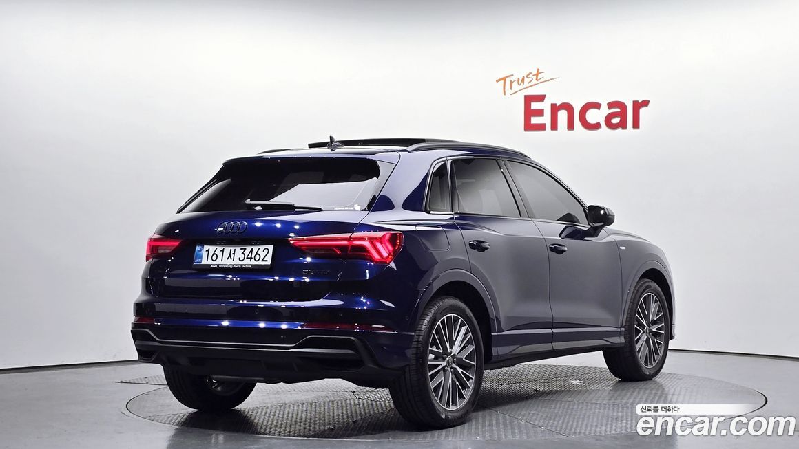Audi Q3 2025