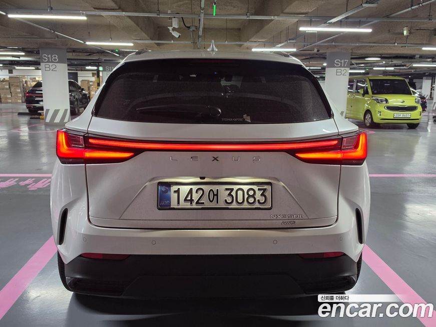 Lexus NX 2025