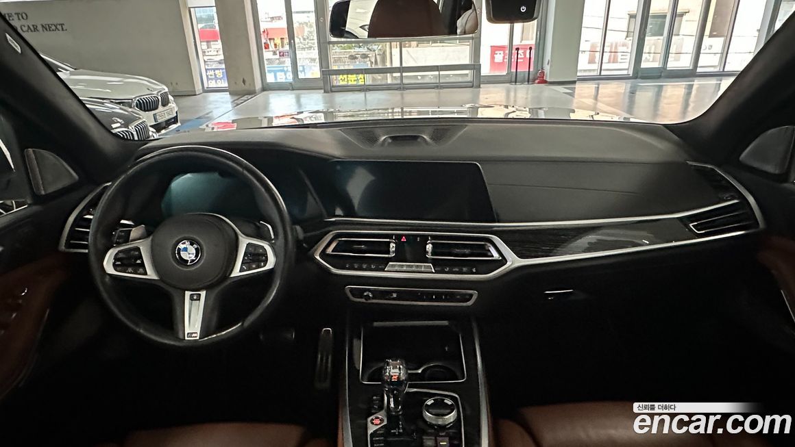 BMW X7 2022