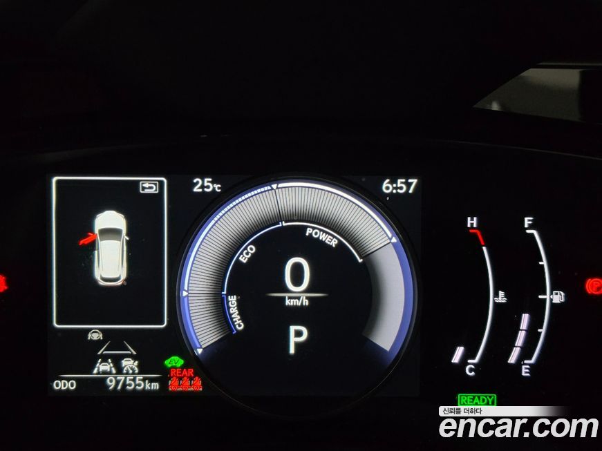 Lexus NX 2025