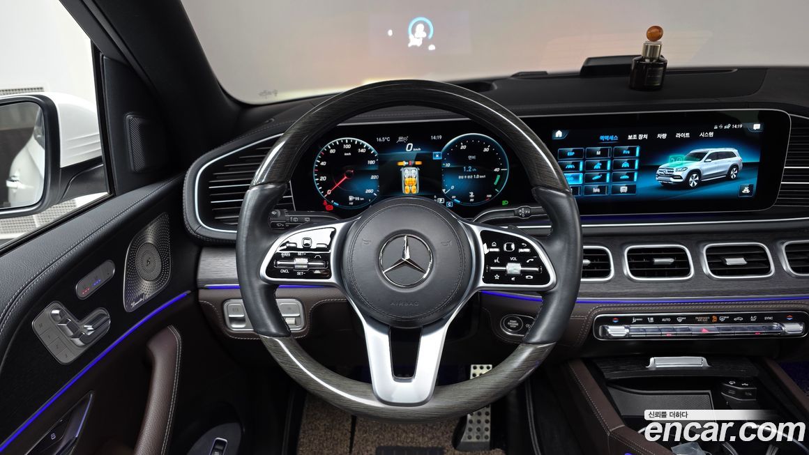 Mercedes-Benz GLS-Class 2022