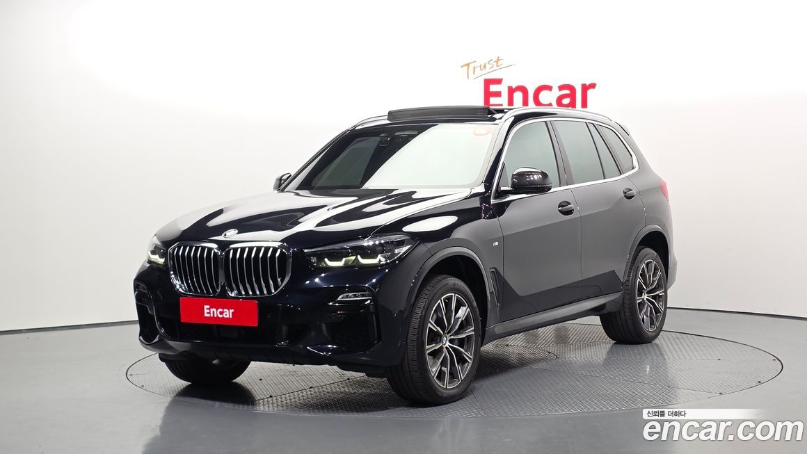BMW X5 2021