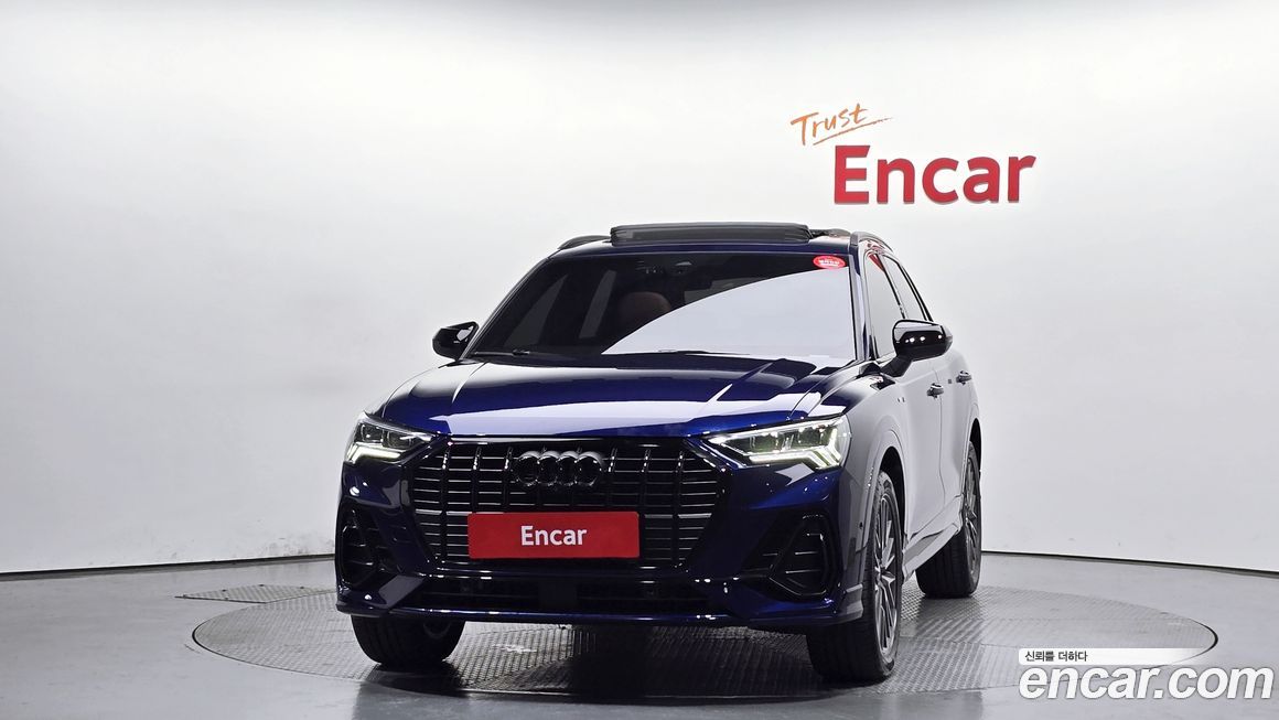 Audi Q3 2025
