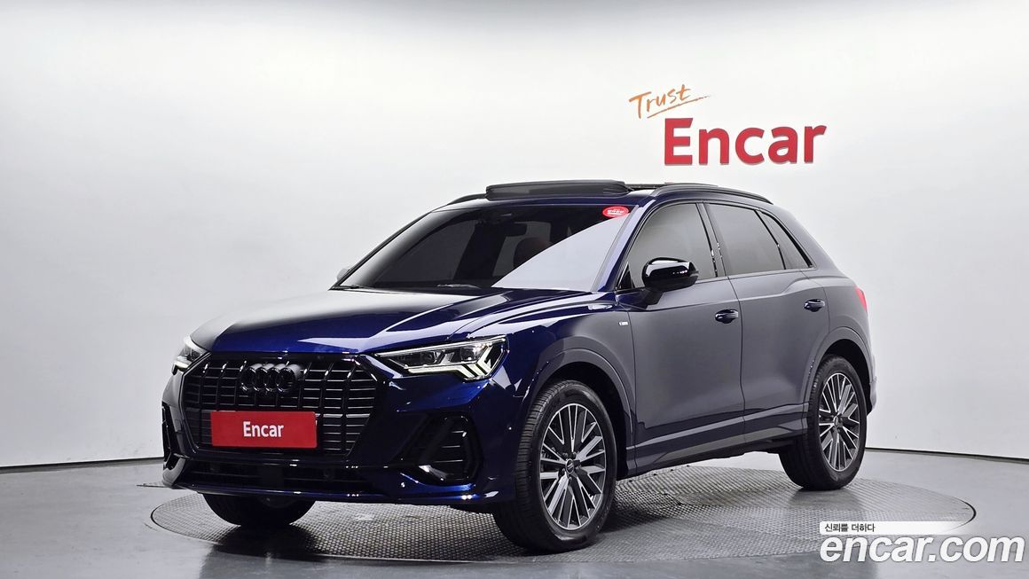 Audi Q3 2025