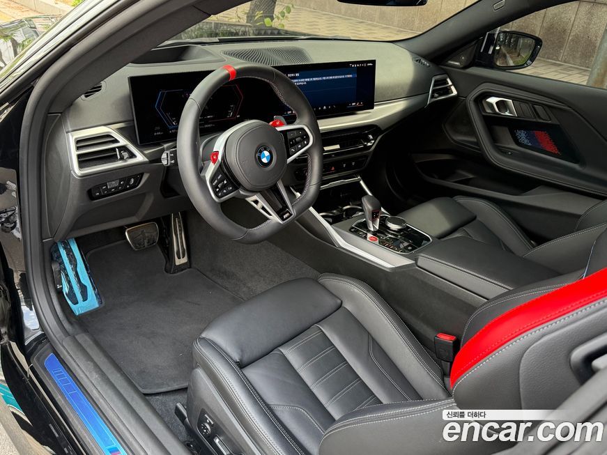 BMW M2 2025