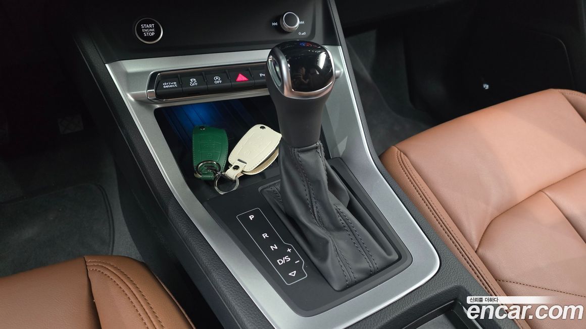 Audi Q3 2025
