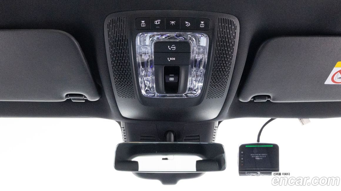 Mercedes-Benz EQB 2026