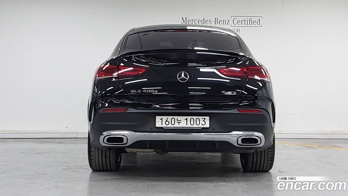 Mercedes-Benz GLE-Class 2023