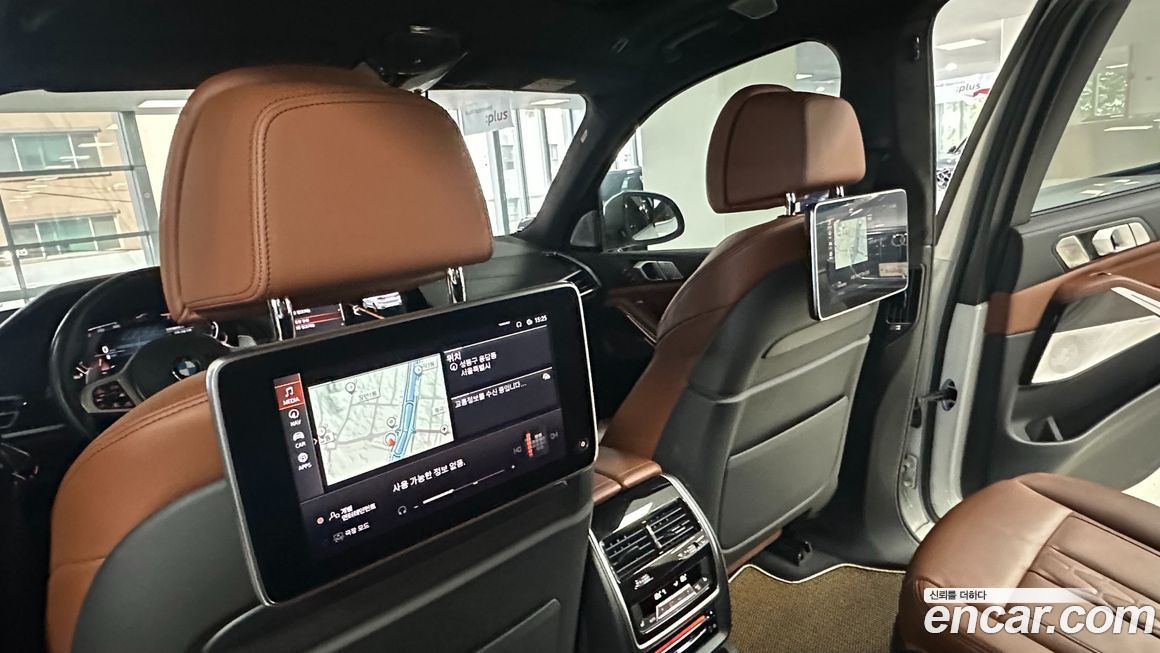 BMW X7 2022