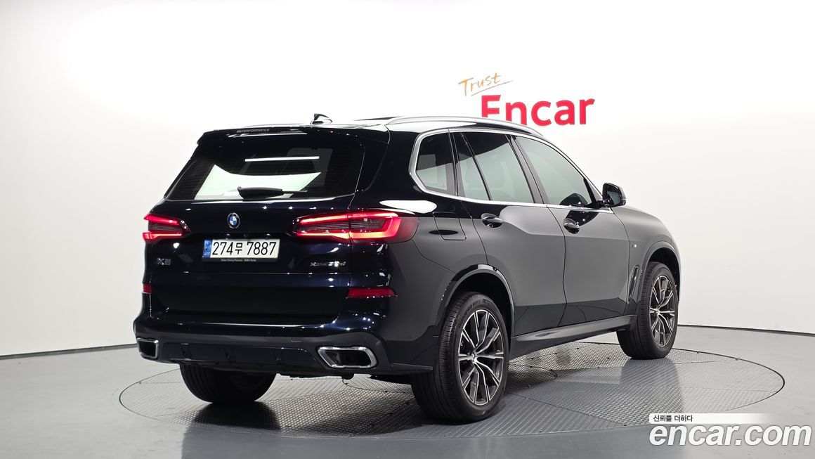 BMW X5 2021