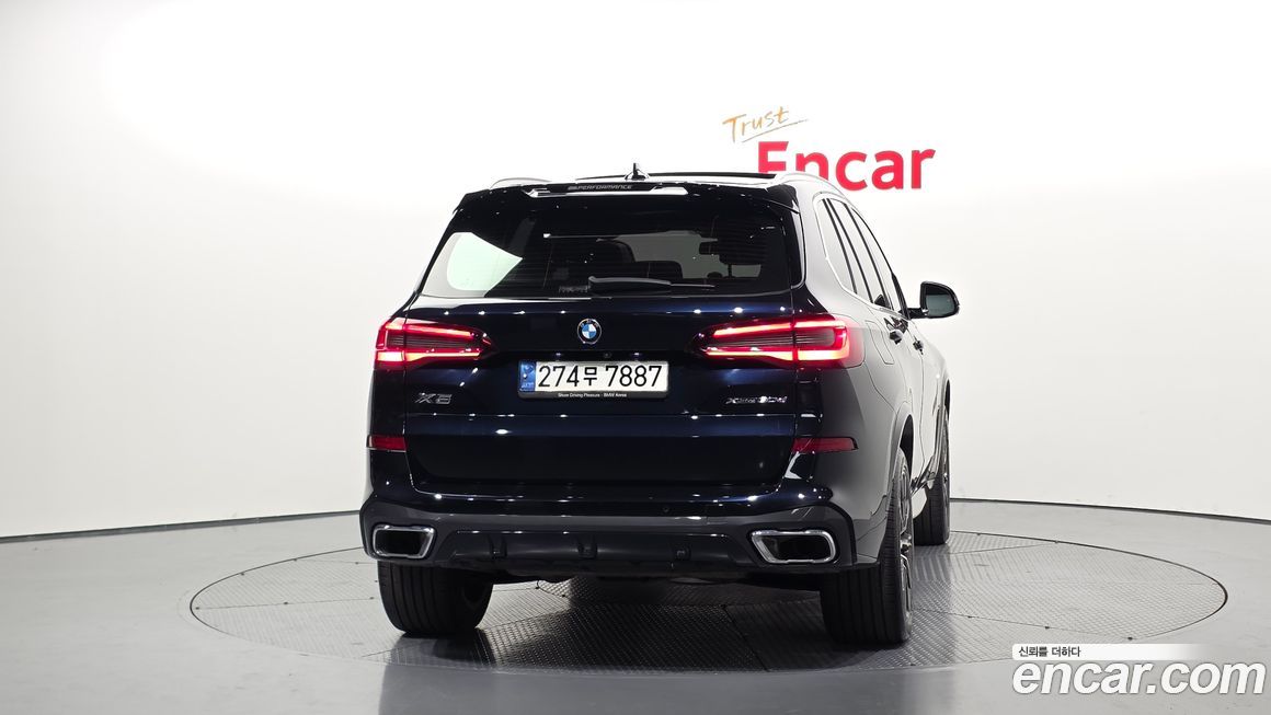 BMW X5 2021