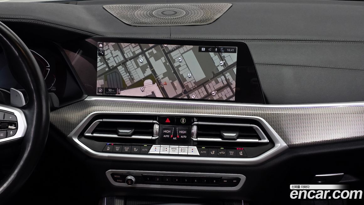 BMW X5 2021
