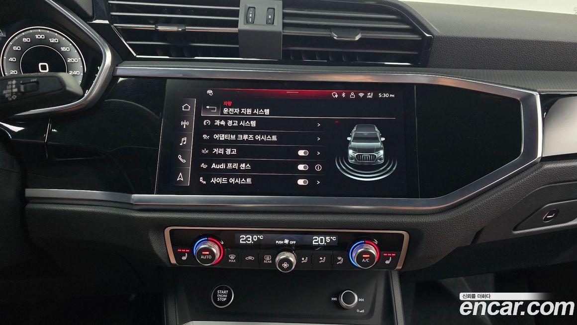 Audi Q3 2025