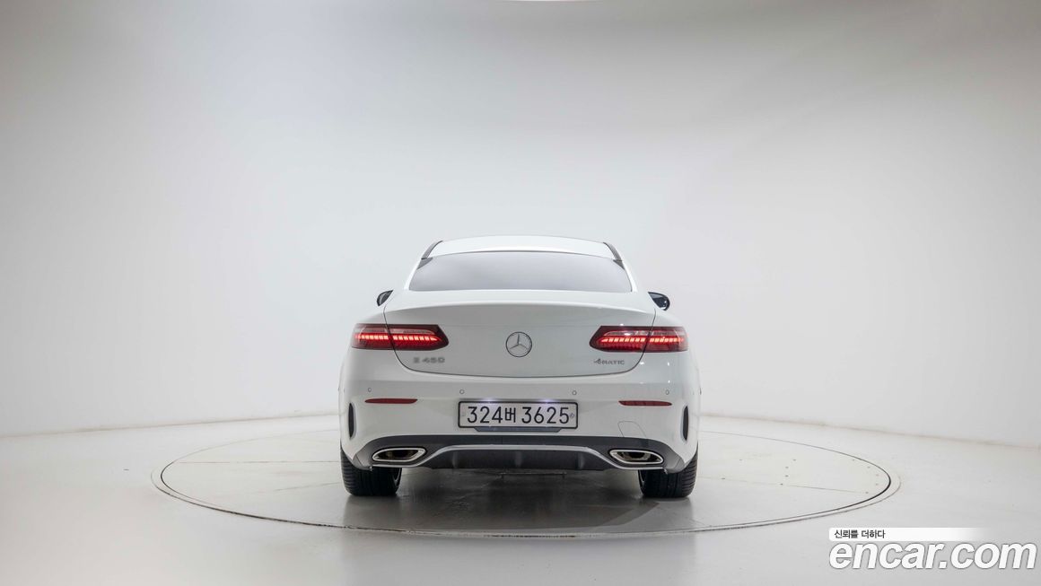 Mercedes-Benz E-Class 2021