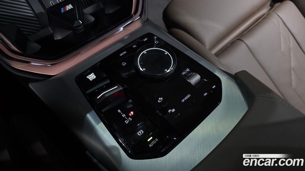 BMW X3 2025