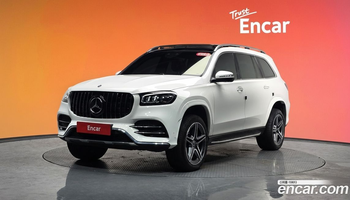 Mercedes-Benz GLS-Class 2022