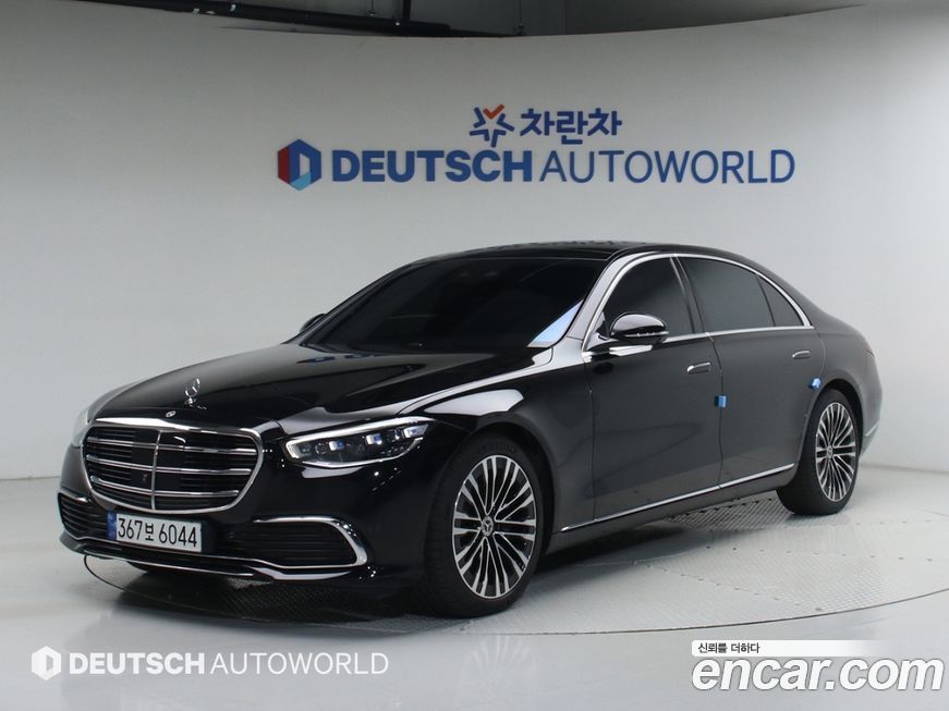 Mercedes-Benz S-Class 2023