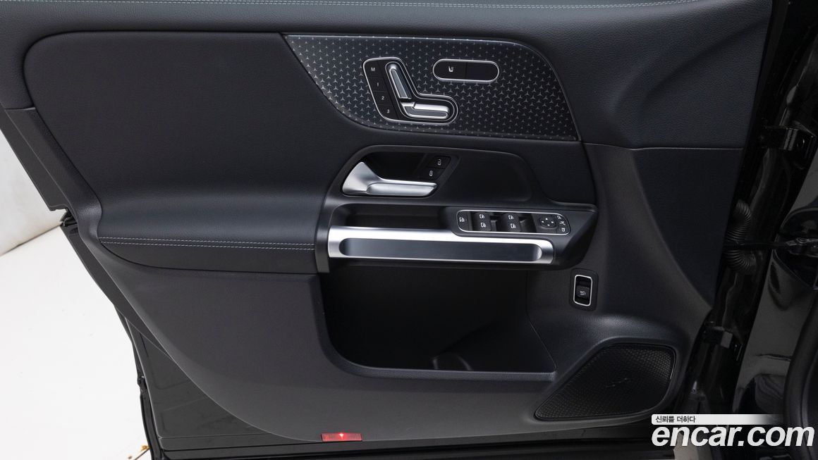 Mercedes-Benz EQB 2026