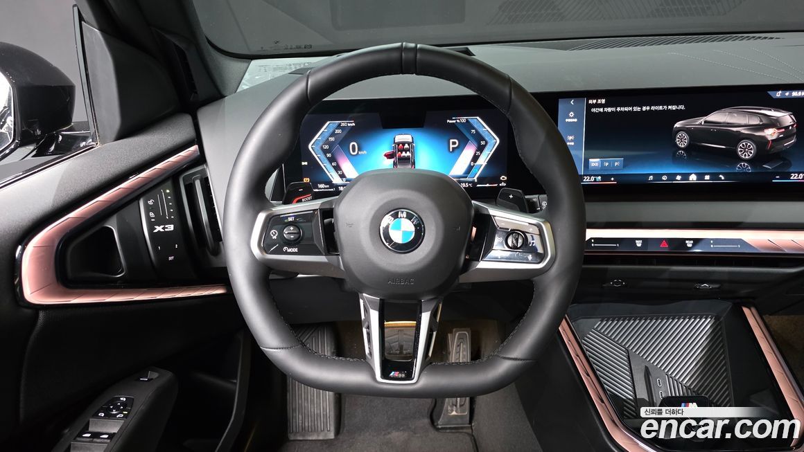 BMW X3 2025