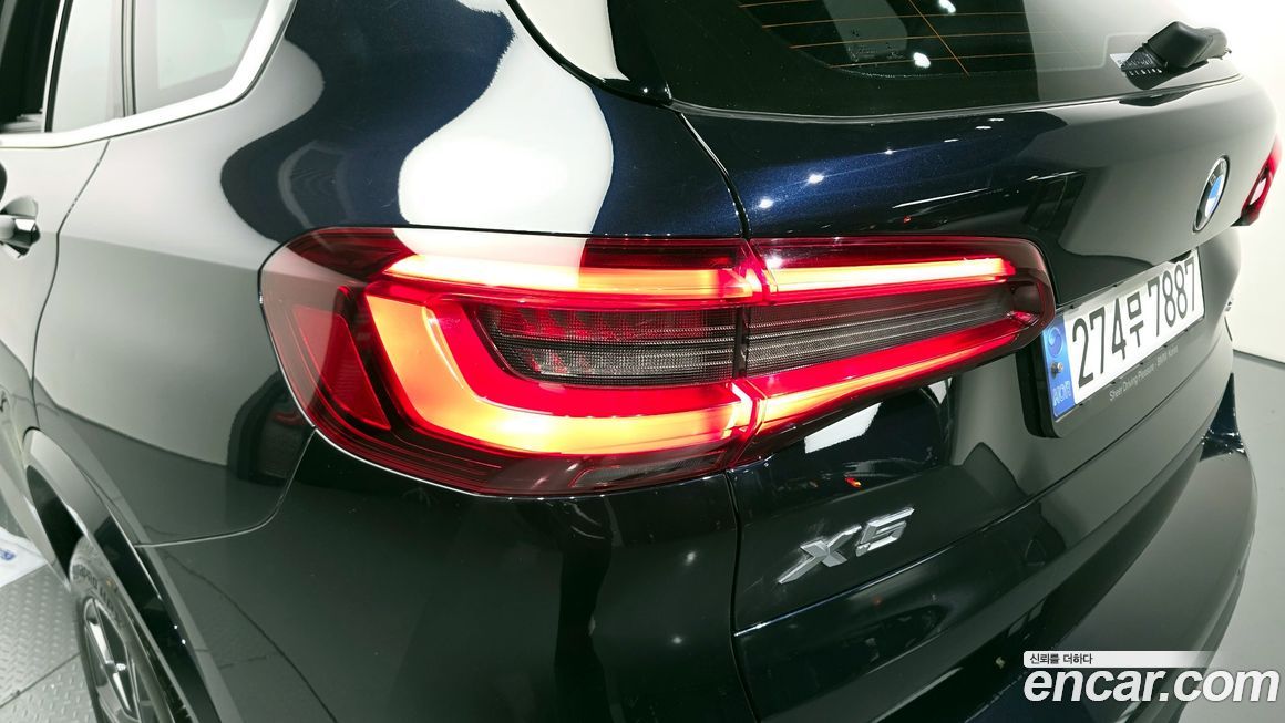 BMW X5 2021