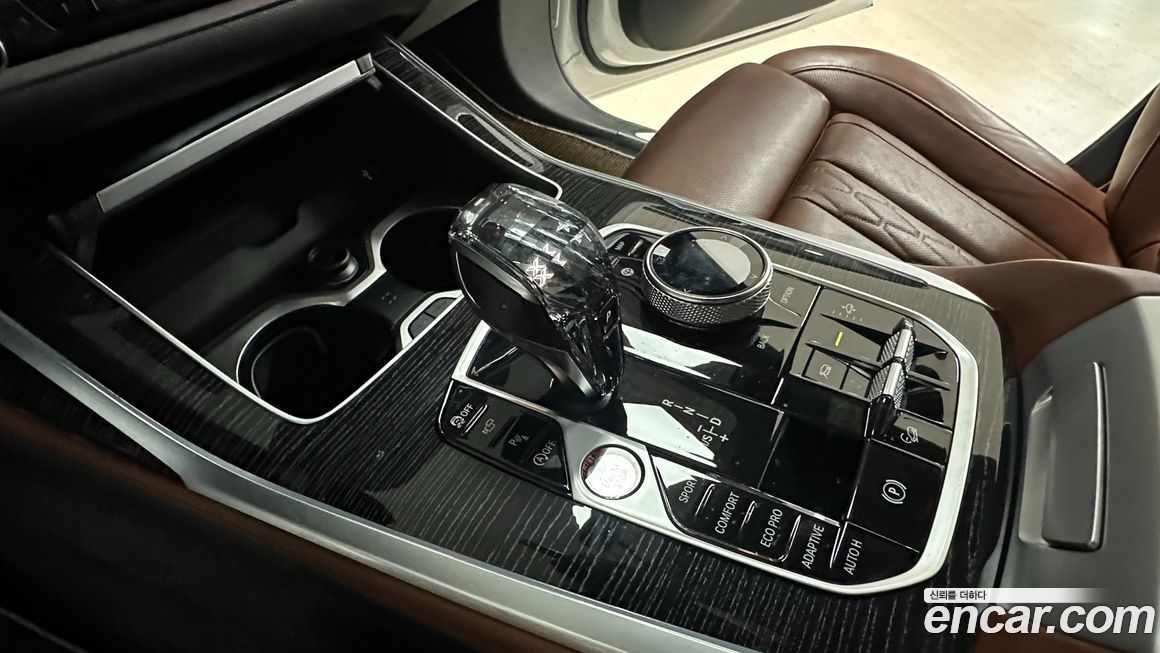 BMW X7 2022