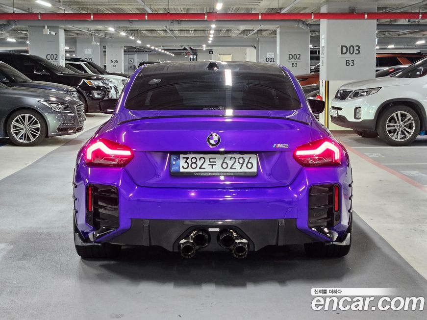 BMW M2 2024
