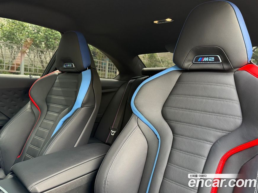 BMW M2 2025
