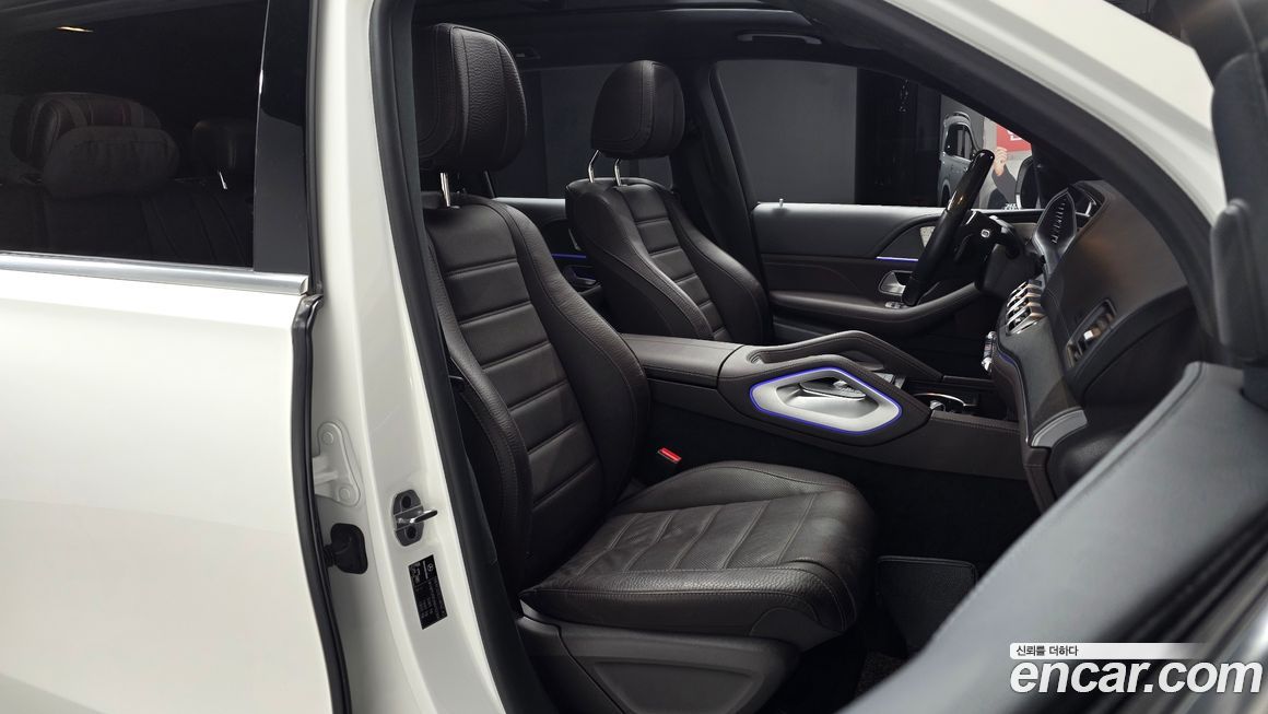 Mercedes-Benz GLS-Class 2022