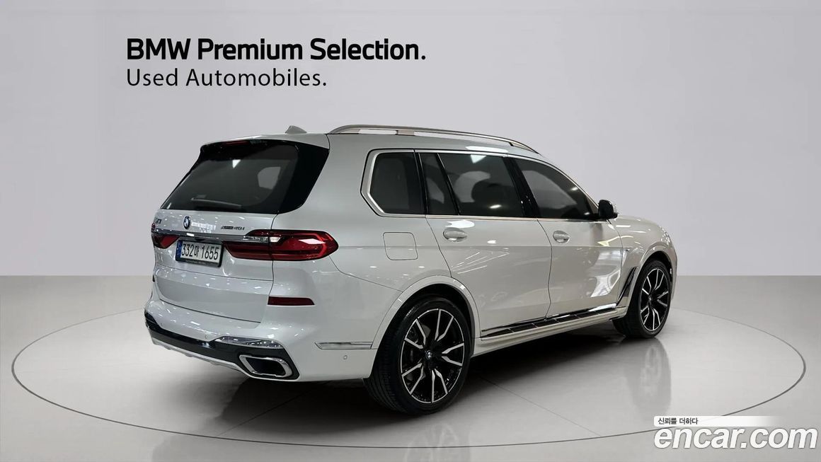 BMW X7 2022
