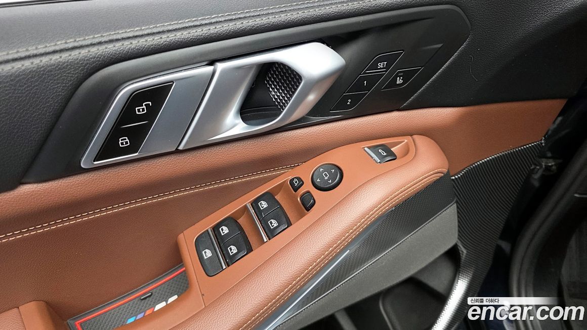 BMW X5 2021