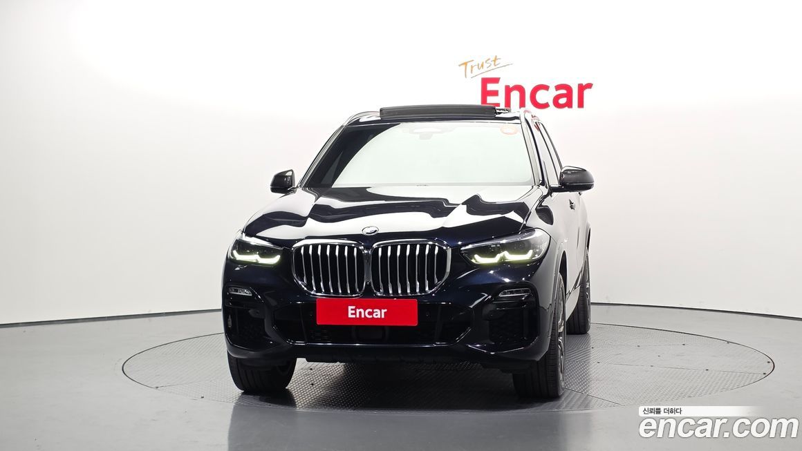 BMW X5 2021