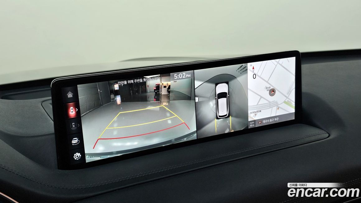 Genesis GV80 2020