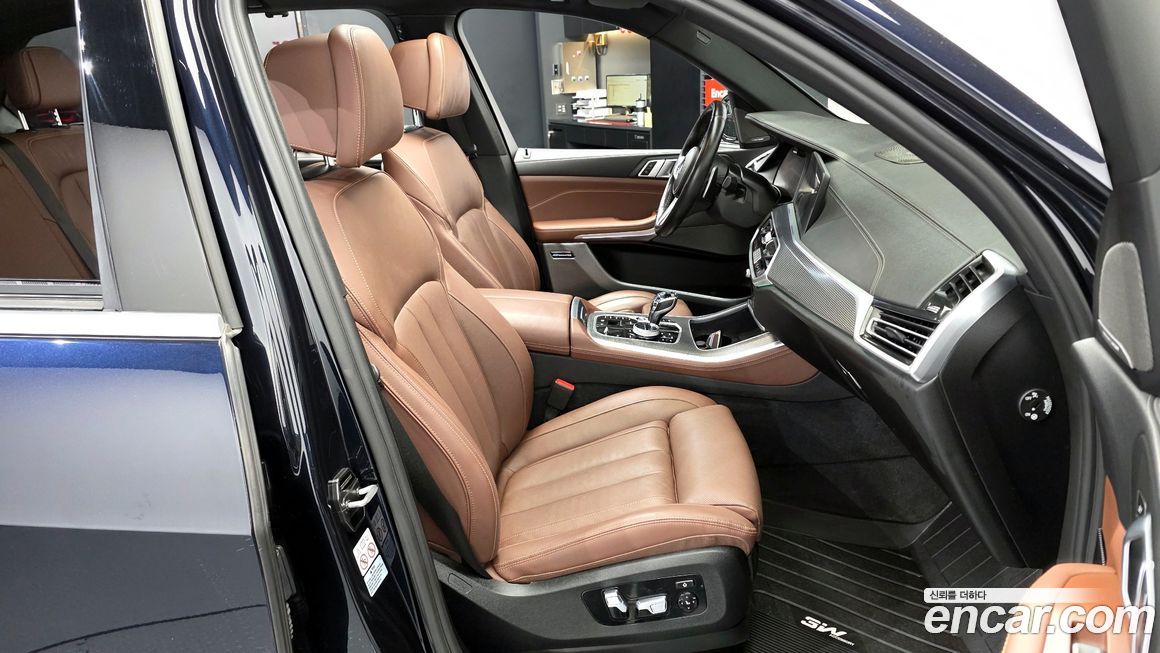 BMW X5 2021