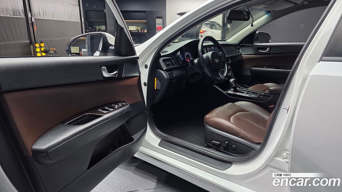 Kia K5 2016