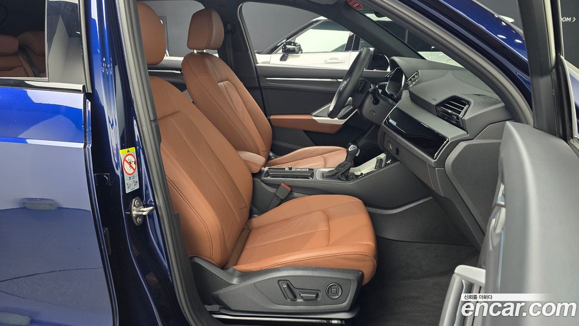 Audi Q3 2025