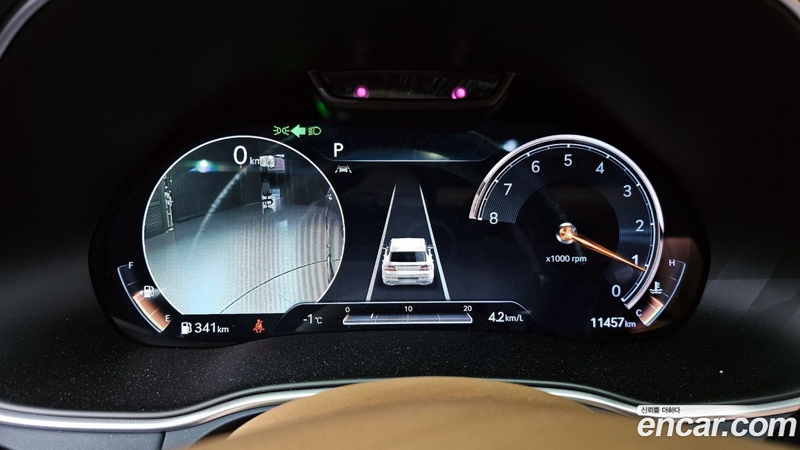 Genesis GV80 2020
